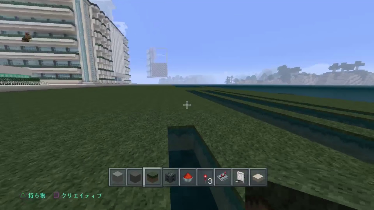 PS4pro 　マインクラフト　マイクラ　寝落ちできたら光栄ですw雑談　建築　整地　初見さんコメント宜しくお願いしますm(__)m