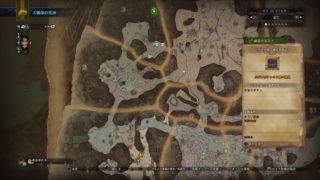 モンスターハンターワールド　初見プレイ　サバイバル生活３日目　上位素材集め