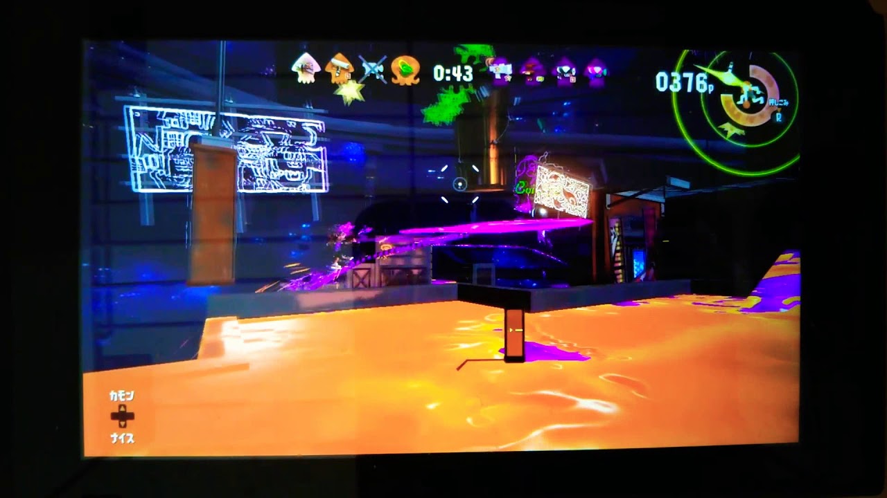 【スプラトゥーン2】ブラスターキル集