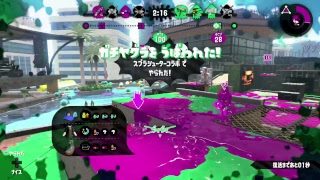 【マンメンミ！】スプラトゥーン2
