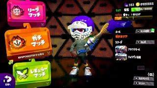 【スプラトゥーン2】鉄拳orスプラ【パブロ】