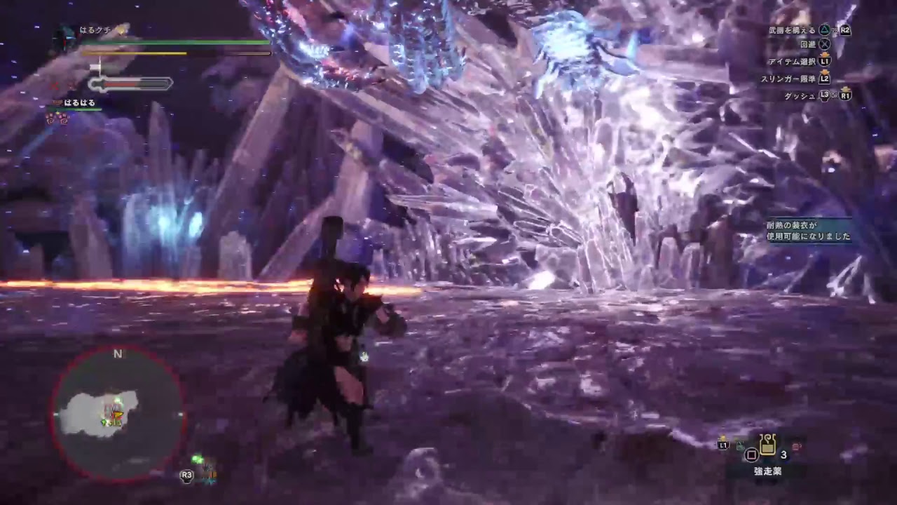 モンスターハンターワールド　歴戦王ゼノ初見逝くぞ！