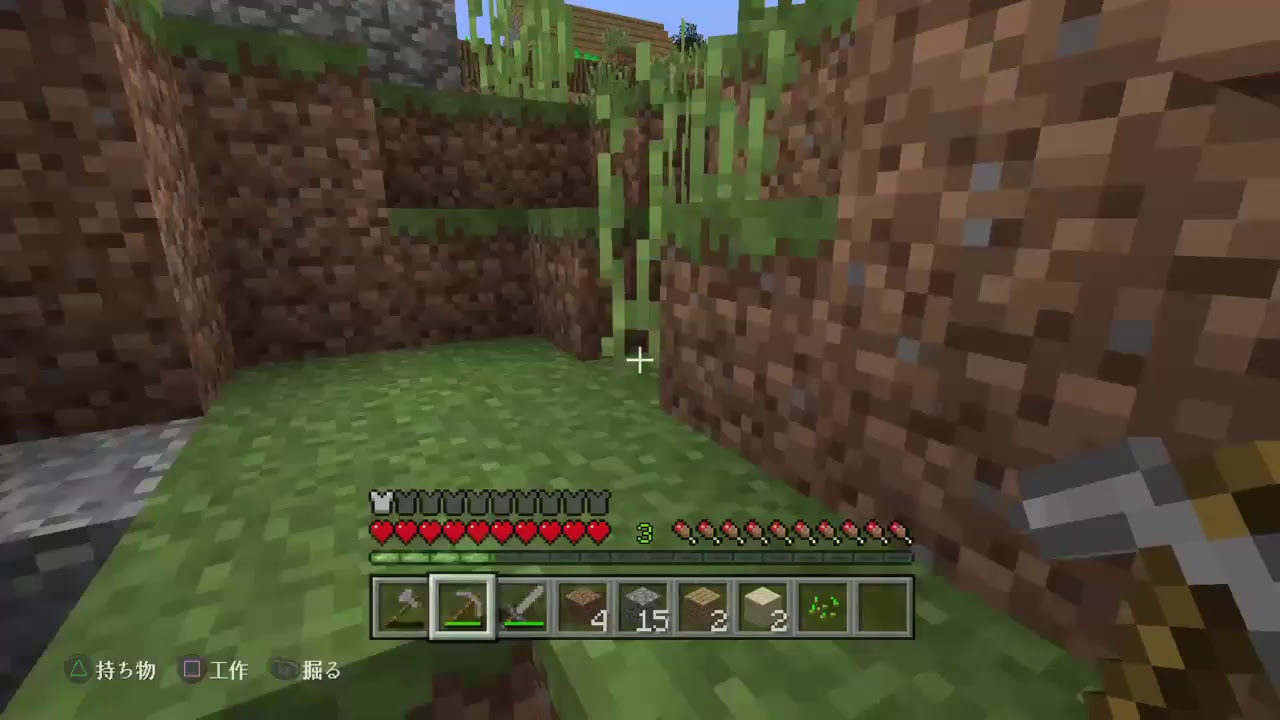 マインクラフト　５時まで