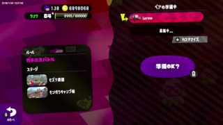 [ スプラトゥーン2 ] ガチマ・プラベ・リグマ・オクト [ 高画質配信 ]