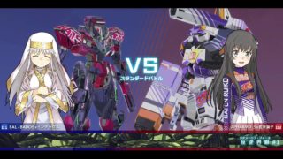 とある魔術の電脳戦機 ランクマッチ アファームドS vs バル・バドス 2018年11月19日