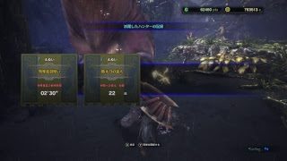 【MHW】初心者が行くモンスターハンター：ワールド【シリーズ初見】