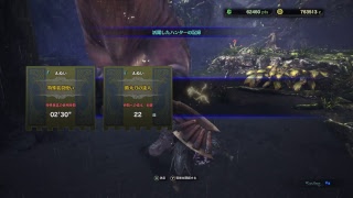 【MHW】初心者が行くモンスターハンター：ワールド【シリーズ初見】