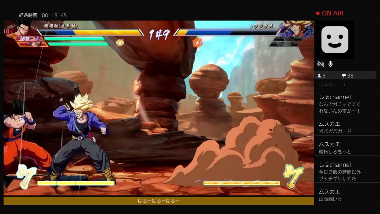 ぱむらのまいにちファイターズ　テスト