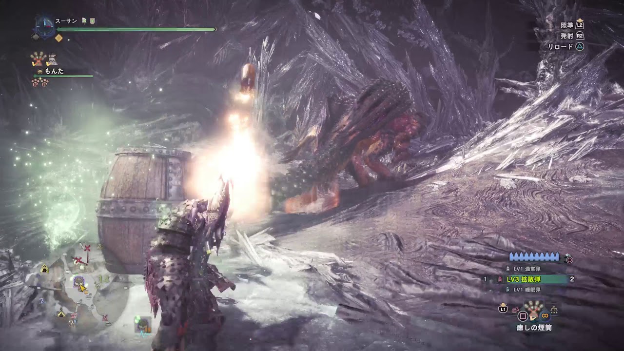 モンスターハンター：ワールド_20181103095103