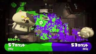 【スプラトゥーン2】S+底辺のガチヤグラ　8日目