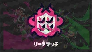 【スプラトゥーン2】K3T)* のつばさとやる ラブラブローラーリグ ！！