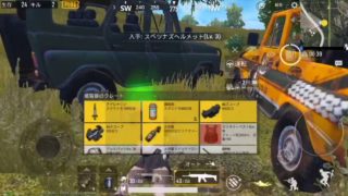 【PUBG】実況動画！生放送動画