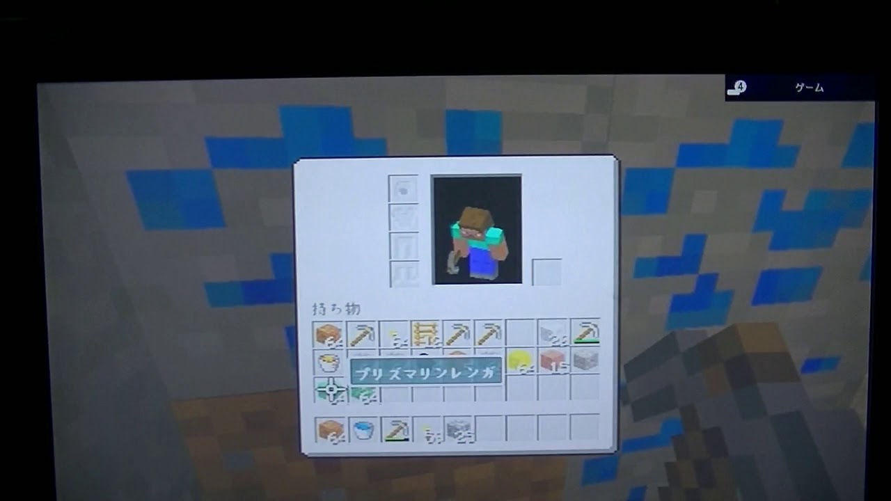 マインクラフト声在り動画５