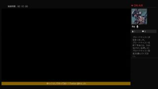 モンスターハンターワールド！歴戦王ゼノやる！