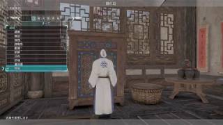 X箱でやる！真・三國無双8＃338《徐晃その2》