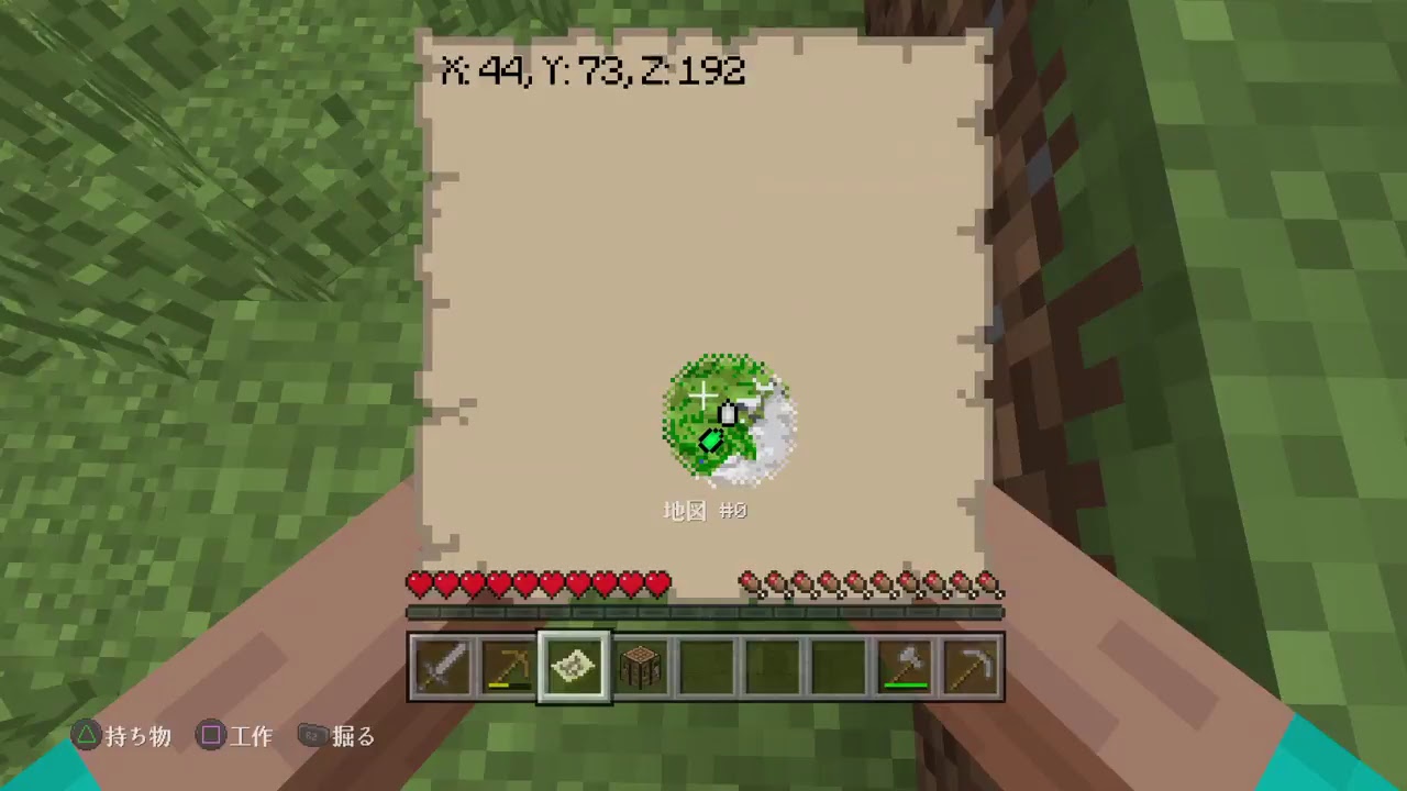 マインクラフト　雑談　サバイバル