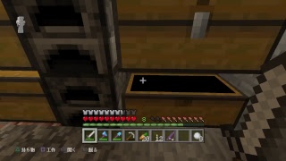 【マインクラフト】地下作業　＃7