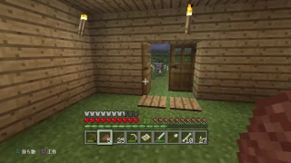 まったりマインクラフト