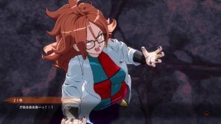 【アニメ】 ドラゴンボール 変化のきざし3