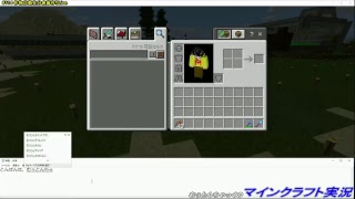 【マインクラフト】#114 作物自動仕分倉庫作りLive