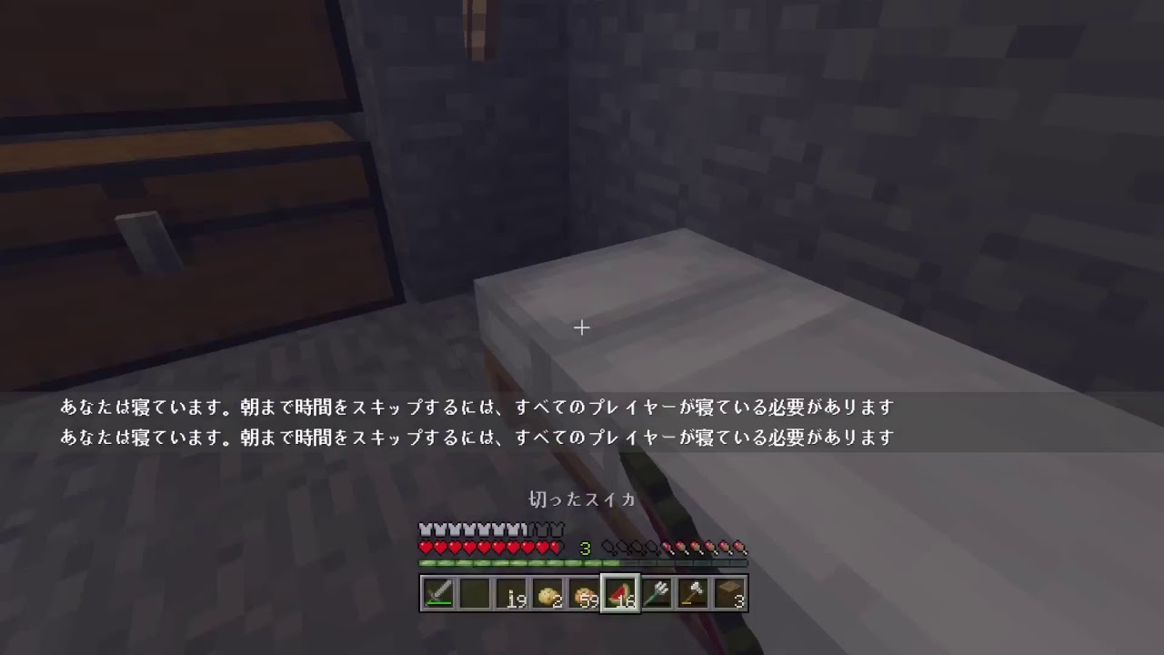 初見さん大歓迎!!AKIのマインクラフト!!