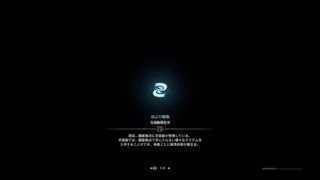 モンスターハンター：ワールド_20181129211858