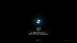 モンスターハンター：ワールド_20181129211858