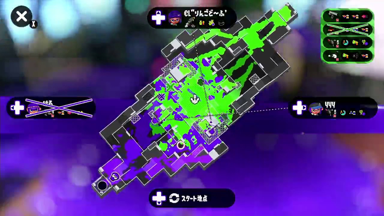 【スプラトゥーン2】教えてXガチエリア・2018-11-15T20:46:58【S+～X傘】