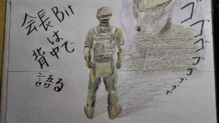 マインクラフト サバイバル生活の秘訣は？#14