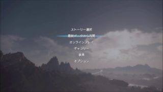 真・三國無双 8