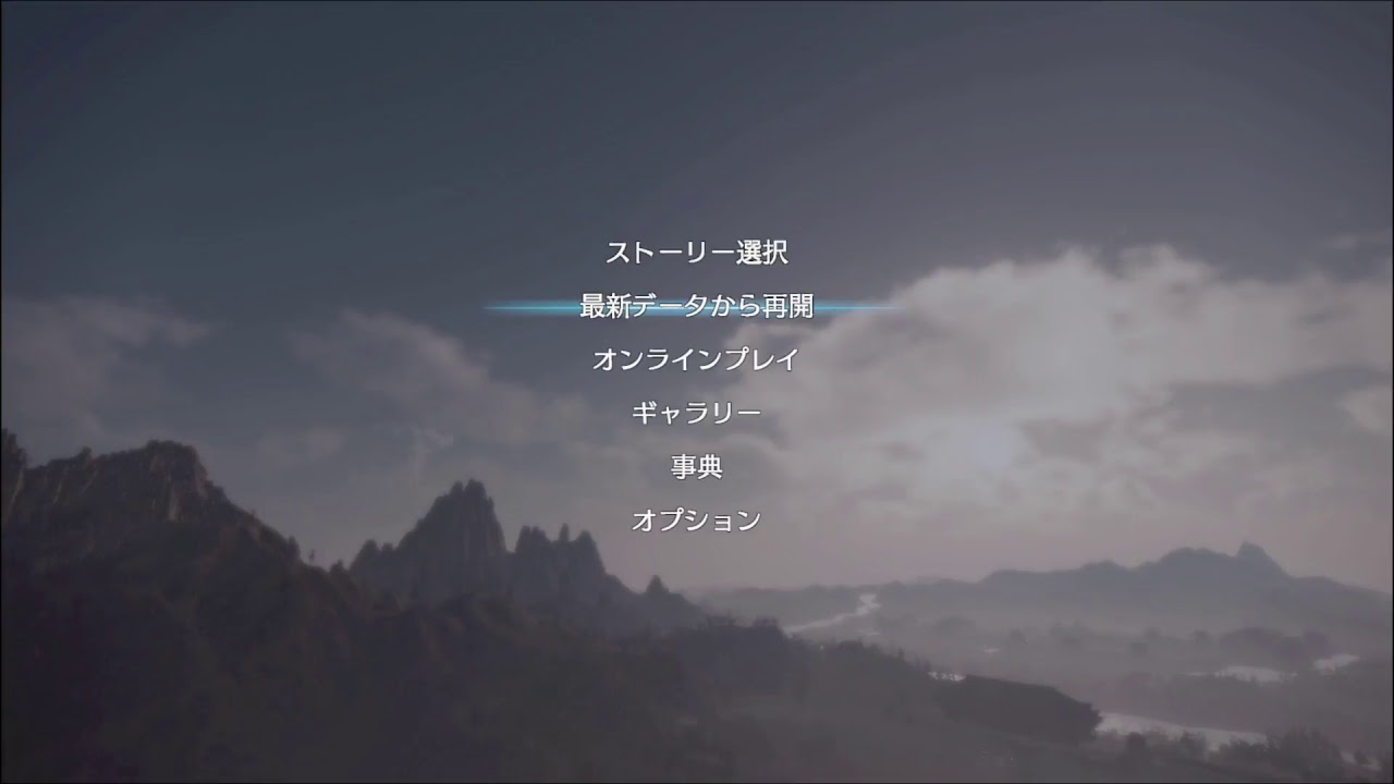 真・三國無双 8