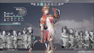 真・三國無双 8