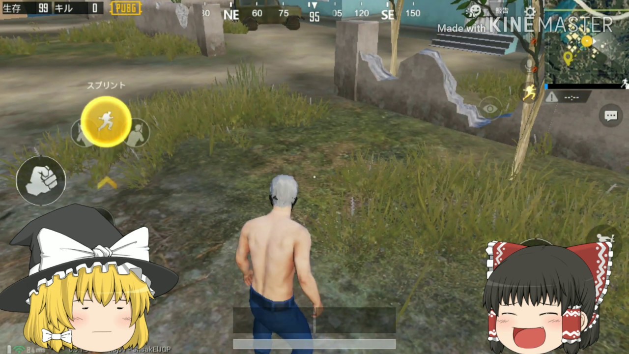 PUBGやってみた。【ゆっくり実況】