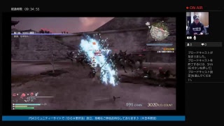 活動済み♪：三太郎の格闘ゲーム活動記〈真・三國無双８ 〉～Lv1から始める中国大陸（兼オンライン）漫遊の旅＃15