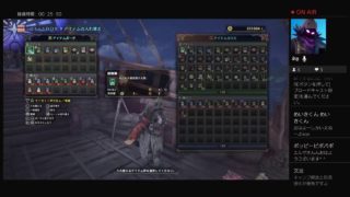 モンスターハンターワールドのライブをやります、チャンネル登録者100人記念日