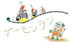 【サーモンラン】ポラリス野良カンスト目指します【スプラトゥーン２】