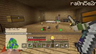 マインクラフト配信！