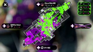 【スプラトゥーン2】教えてXガチエリア・2018-11-19T21:57:45【S+～X傘】