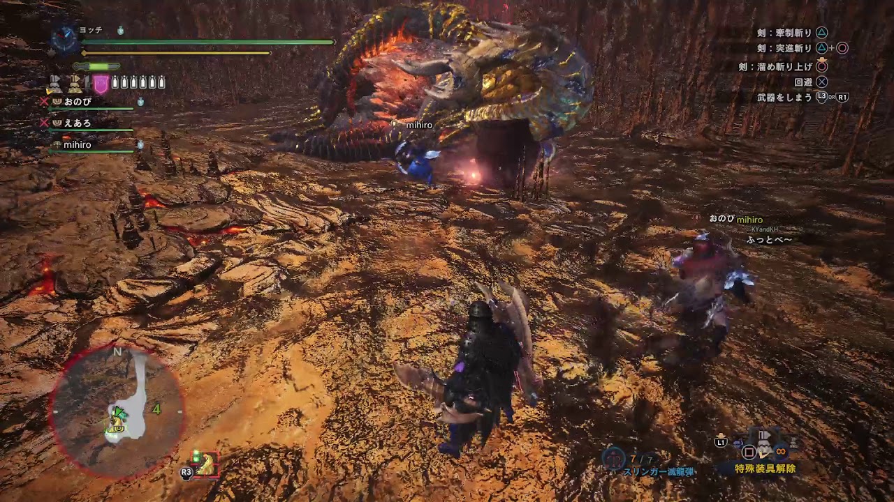 モンスターハンター：ワールド_20181115173312