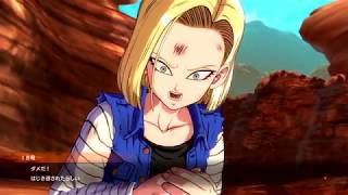 【アニメ】 ドラゴンボール 21号再び暴走