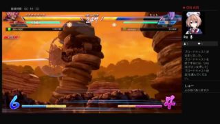 ドラゴンボールファイターズ　初心者