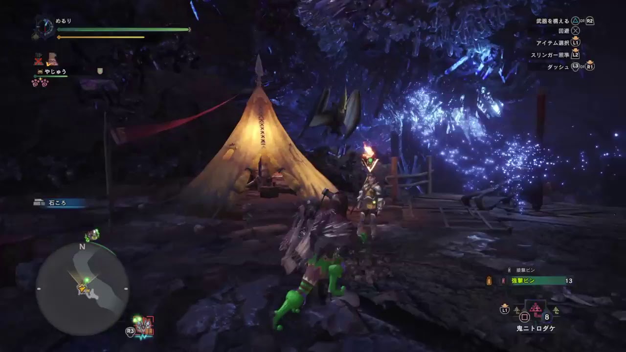 ［0:30まで］モンスターハンター:ワールド　歴戦王ゼノ初見～チケット7枚