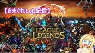 【PUBG配信】ドン欲にドン勝を!!→LOL【九州女性実況】