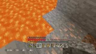 PS4版　夜行性縛りのマインクラフトpert87