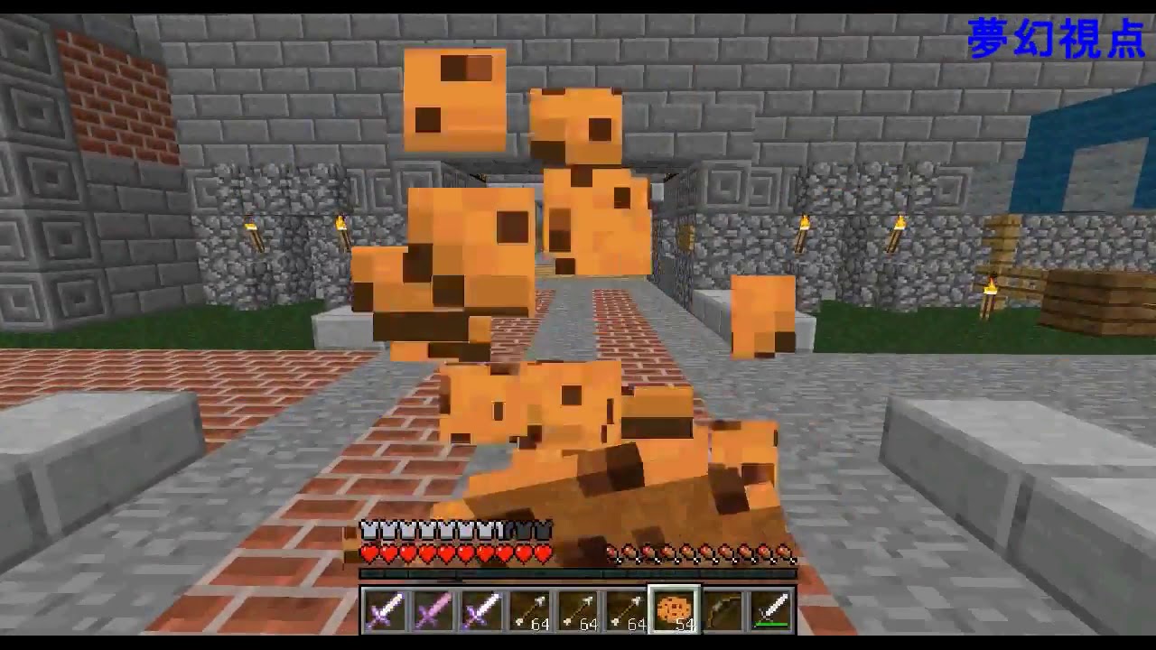 [Minecraft]コミュ障たちがダンジョンへ・・[マインクラフト実況] ASTARTE part2