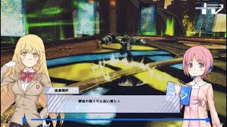 とある魔術の電脳戦機_ミラーの威力って…