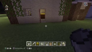 まむしのマインクラフト