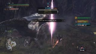 モンスターハンター：ワールド　ジャンプ気刃三連斬り→乗り→乗り中断→ジャンプ気刃三連斬り