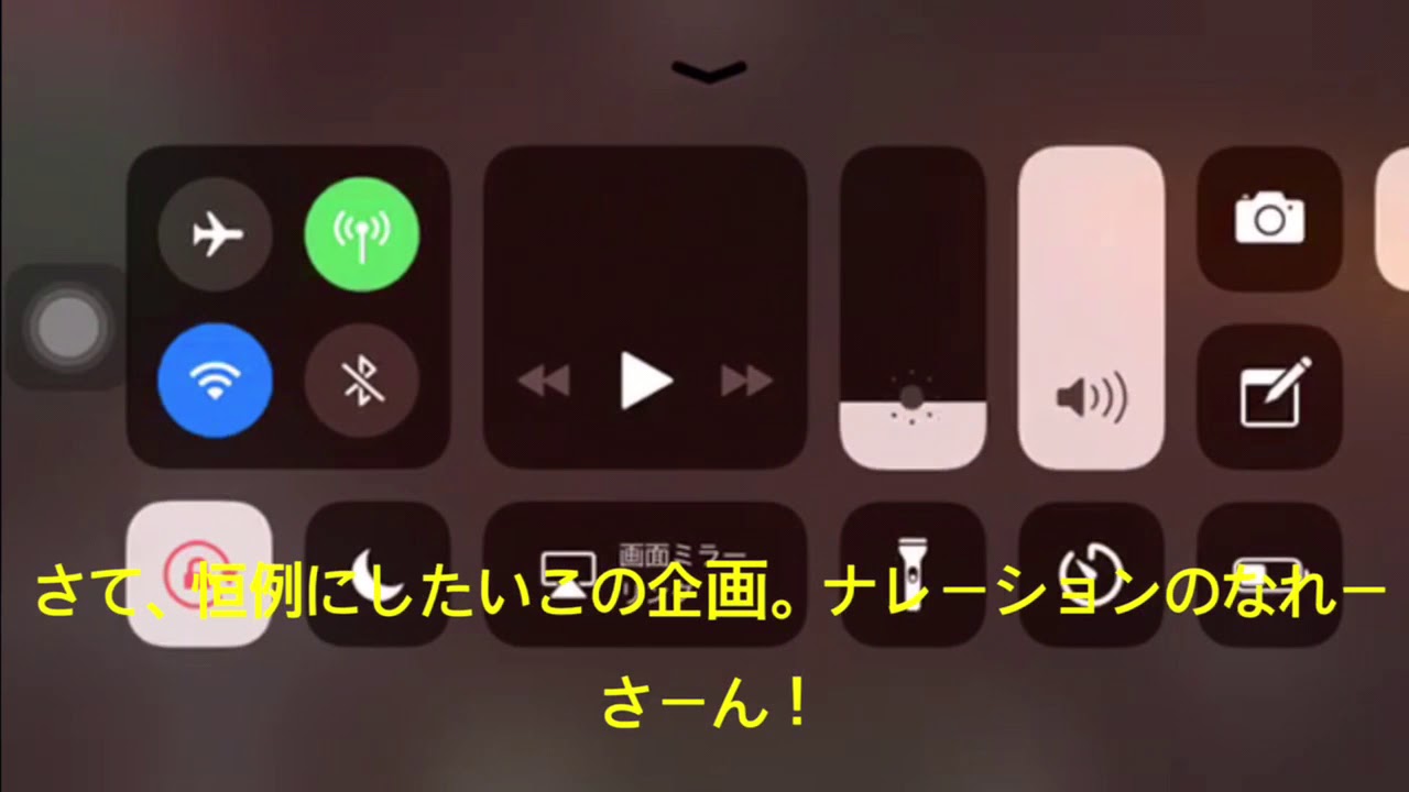 【毎日投稿(するかもしれない)マインクラフト】略して毎クラ！day4あっぶねー！ギリギリ編集終わったよ！