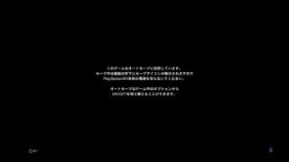 モンスターハンターワールド＃2参加型